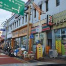 진안시외버스공용정류장 이미지