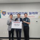 도화 - 화성시 삼성1로 307 | 도화