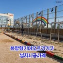 주식회사 명원 네이버블로그