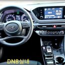 새부산카 이미지