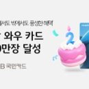 케이월드종합건설 주식회사 이미지