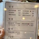 교동면옥경주대릉원점