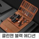 418네일