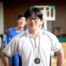 최신영화 리바운드 이미지