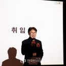 에스비 바이오팜 이미지