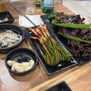 삼겹의대가 이미지