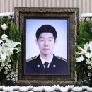 부경사