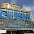 통영하루게스트하우스민박 이미지