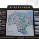 효문사거리 시외버스정류장 이미지