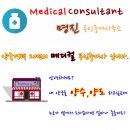 중부약국 이미지