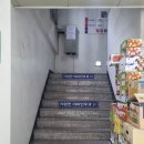 케이마트 호평 이미지