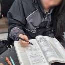 10대 역사를 배울 시간 | 부평미용학원 등록 고민 해결해 주는 실제 후기