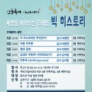 서강도서관 이미지