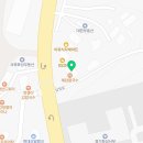 BHC 서희스타점 네이버블로그