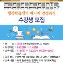 신영시장 고객지원센터 이미지