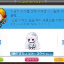 다니카 헤어 네이버블로그