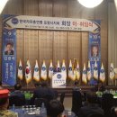 기아자동차 해동대리점 이미지