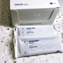 그린슈퍼(에이스) 이미지