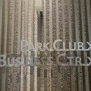 피트니스파크(Fitness Park) 이미지