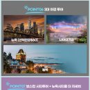 동부기획 이미지