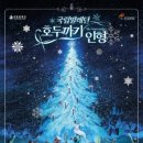 부산투어