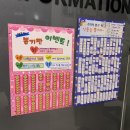 웰라인 짐 네이버블로그