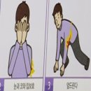 단국대 MTA 태권도 이미지