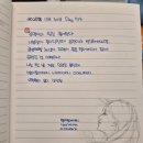 신호필한의원 | [꿈필]멈춰 서야 비로소 들리는 것들