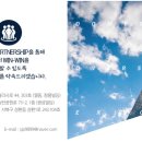 에스제이물류(주) 이미지