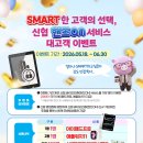 온서비스지점 네이버블로그