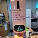 편한 당구장 이미지