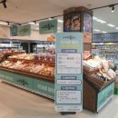 특산품직매장 이미지