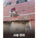 디앤에스컴퍼니