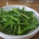 사가네남원추어탕 이미지