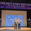 조례로 이미지