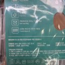 따봉스포츠
