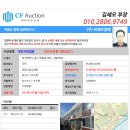 판암동209 이미지