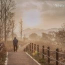 해와달노인복지센터