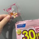 네오메디칼약국 | 후쿠오카 쇼핑 리스트 대방출 (feat 돈키호테, 유후인 기념품)