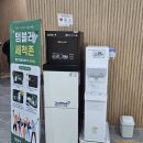 장산작은도서관 | 경산 시립중산도서관 대출증 발급 후기