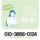 연산1번약국 이미지