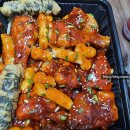 훌랄라독산1동점 이미지