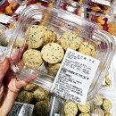 주계로 | 코스트코 2월 셋째주 할인 추천템