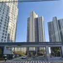 마음엔뜰 | 울산뉴시티에일린의뜰2차 폴리우레아,케라폭시줄눈시공후기