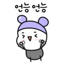현풍상회 이미지