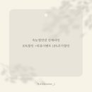 제이어썸 이미지