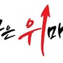 수학은위매쓰학원