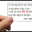 쵸이스광고주