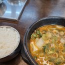 도야족발 경산사동점 이미지