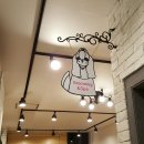 버블그루밍 이미지